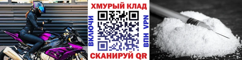 ГЕРОИН Heroin  где купить наркотик  Звенигород 