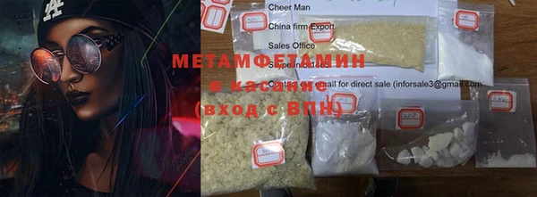 дмт Протвино