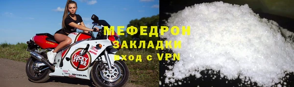 кокаин VHQ Абаза