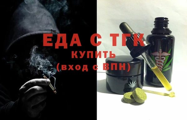 кокс Абинск