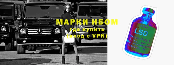 кокаин VHQ Абаза