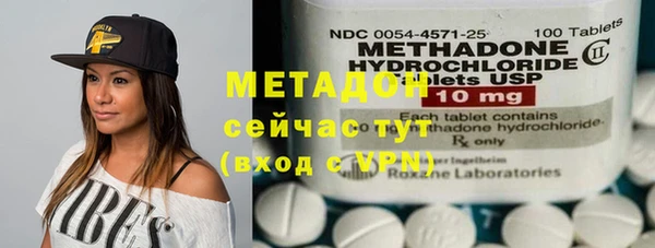 индика Абдулино