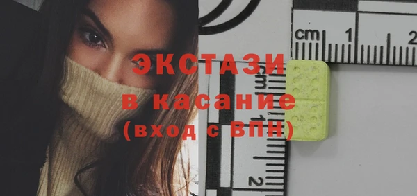индика Абдулино