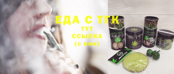 кокаин VHQ Абаза