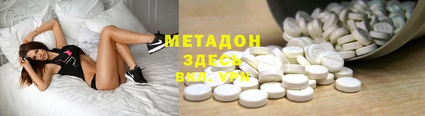 индика Абдулино