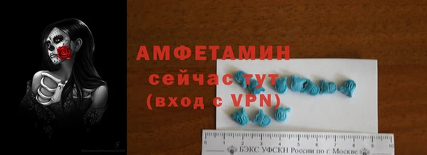 кокс Абинск