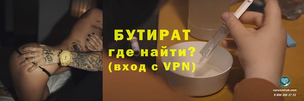 кокс Абинск