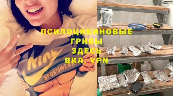 кокс Абинск