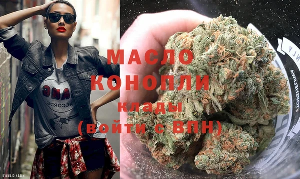 индика Абдулино