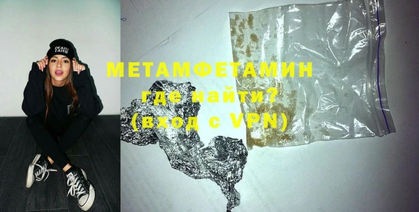 индика Абдулино