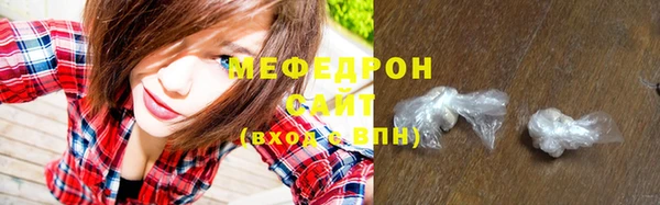 индика Абдулино
