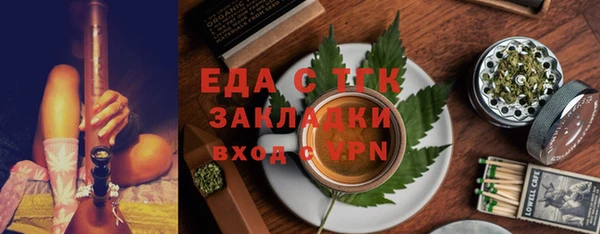 индика Абдулино