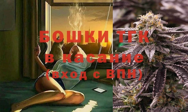 кокаин VHQ Абаза