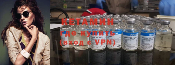 кокаин VHQ Абаза